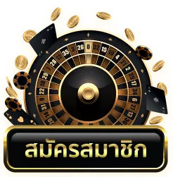 extraplus